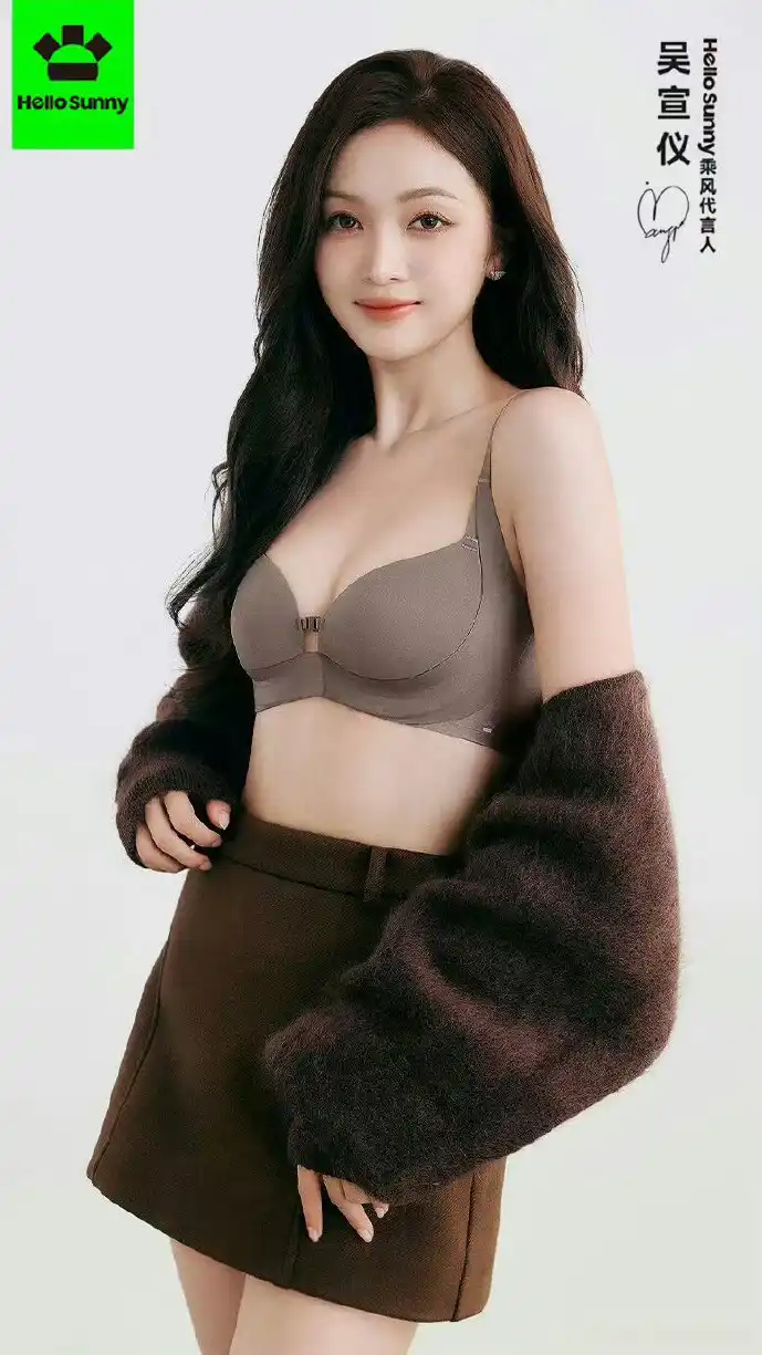 工人使用鱼泡网